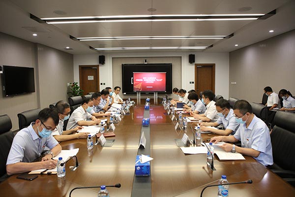 12-公司召開(kāi)對(duì)勘察院、新能源巡察整改“回頭看”工作匯報(bào)會(huì).JPG